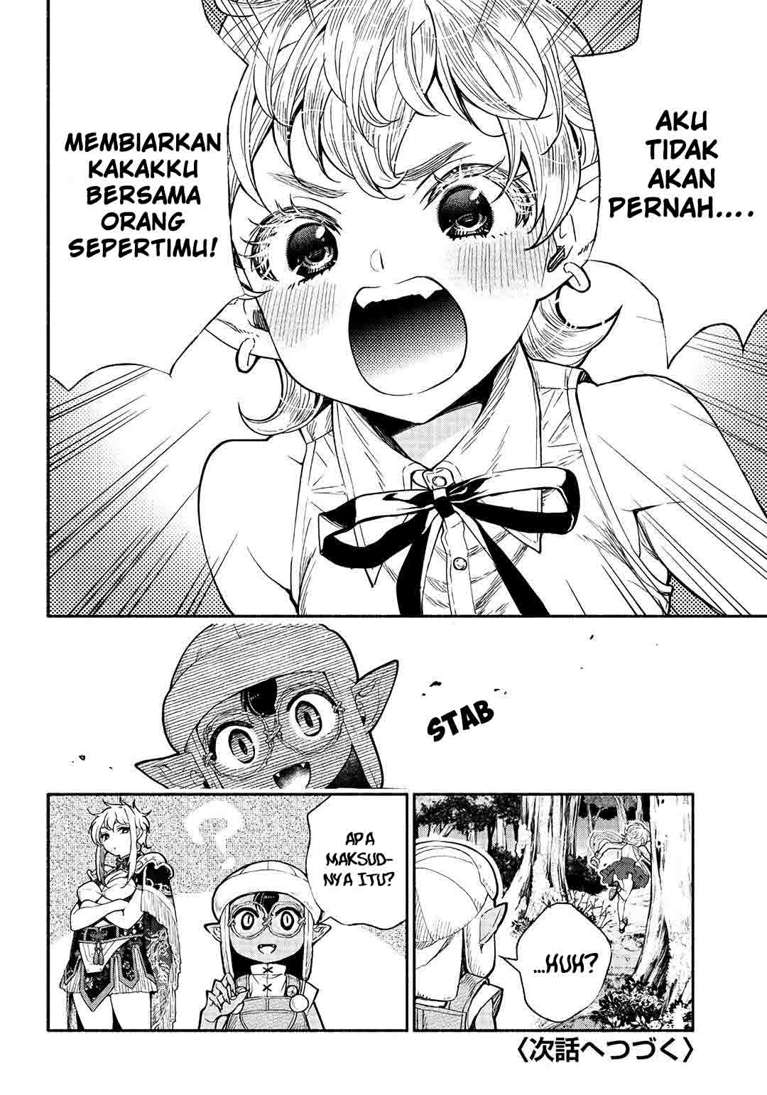Tensei Goblin da kedo Shitsumon aru?